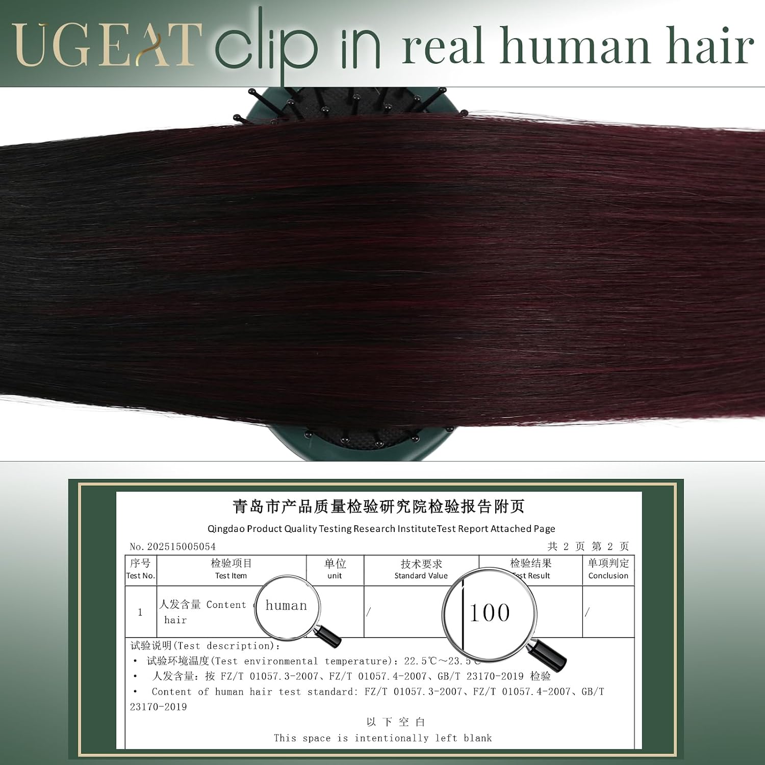 Ugeat Clip on Extensions Human Hair Ombre 24 Inch 7pcs 120g Softness | Real Human Hair Extensions Clip ins . Natural Black Ombre Dark Red . Long Straight Hair